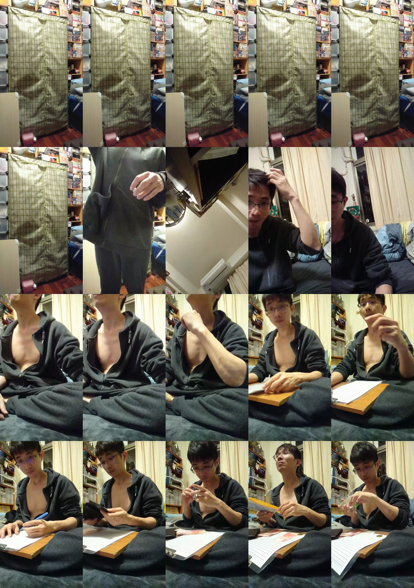 weimeixi  03-02-2023